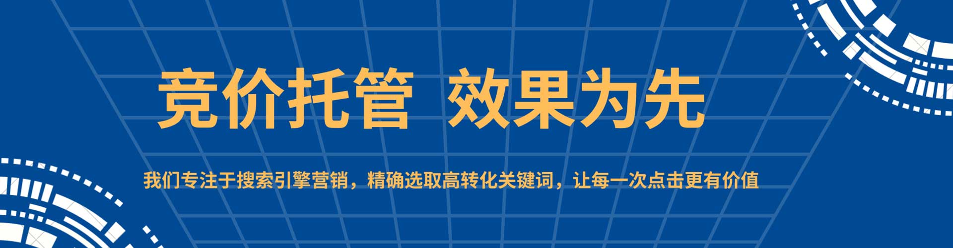 二七朋友圈信息流